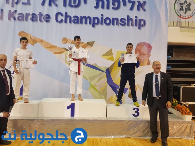 انجاز كبير لمدرسة حسني كاي كراتيه في بطولة اسرائيل الرسمية للكراتيه لعام 2018